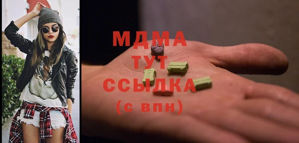 мет Вязьма